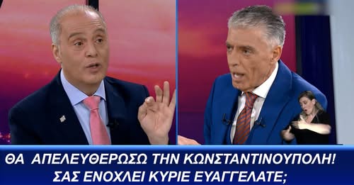 Η Αλήθεια στο MEGA: Ο Κυριάκος Βελόπουλος εκπροσωπεί την Ελληνική Λύση με λόγο και τεκμηρίωση
