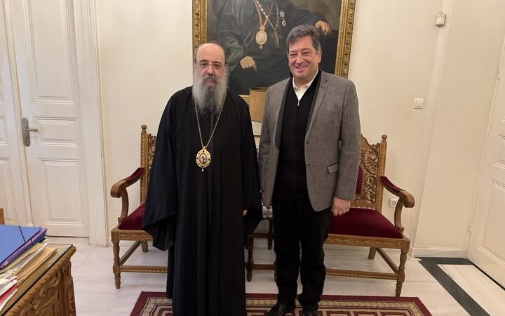Συνάντηση με τον Σεβασμιώτατο Μητροπολίτη Πατρών κ.κ. Χρυσόστομο