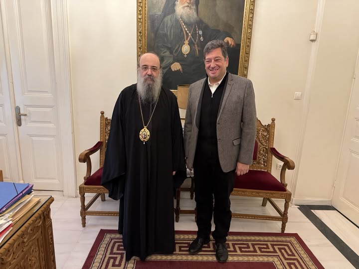 Συνάντηση με τον Σεβασμιώτατο Μητροπολίτη Πατρών κ.κ. Χρυσόστομο