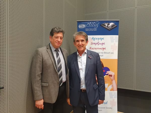 Συμμετοχή της Ελληνικής Λύσης στην εκδήλωση για την Παγκόσμια Ημέρα Αυτισμού στην Πάτρα