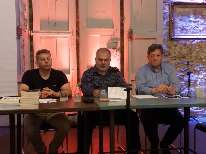 Η Αντισυνταγματικότητα της Υποχρεωτικότητας” 28/05/2025 Μηχανουργείο Πάτρα