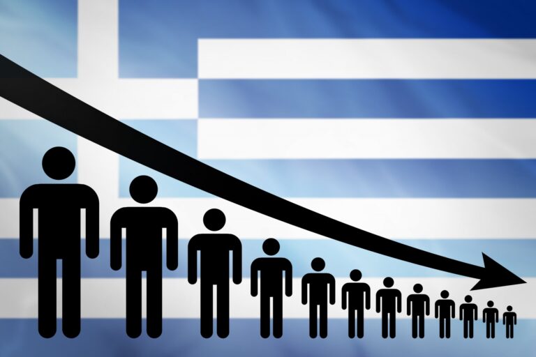 Παγκόσμια Ημέρα Οικογένειας: Το Δημογραφικό ως Εθνική Προτεραιότητα