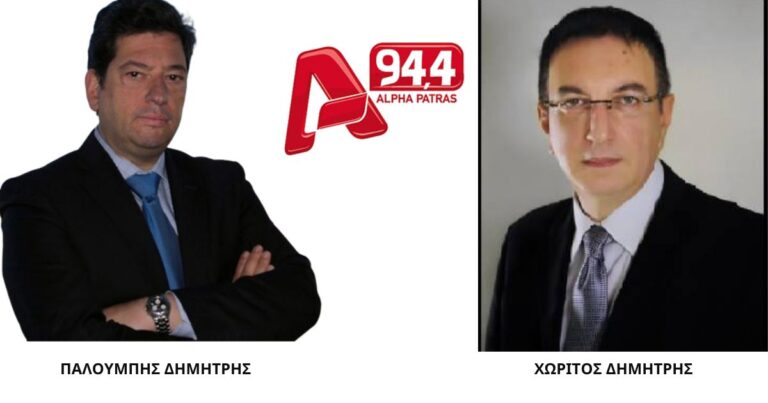 Η Αγορά σε Κρίση: Μειωμένη Αγοραστική Δύναμη και Πτώση της Κατανάλωσης!