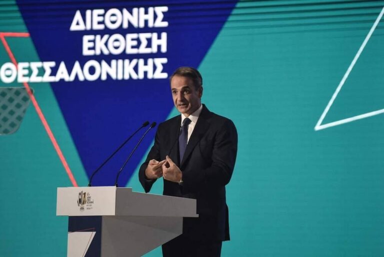 ΔΕΘ 2025: Ο Μητσοτάκης ξέχασε την αγορά – Υποσχέσεις χωρίς αντίκρισμα