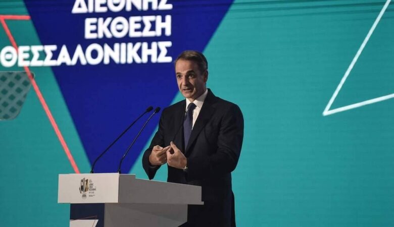ΔΕΘ 2025: Ο Μητσοτάκης ξέχασε την αγορά